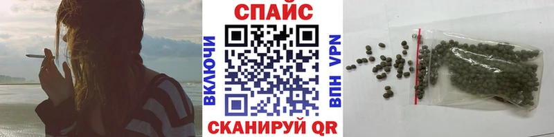 где продают   это состав  Бутират оксибутират  Гуково 