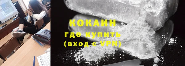 apvp Армянск