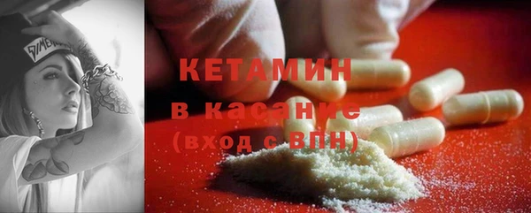 мет Аркадак