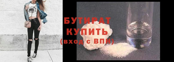 мет Аркадак