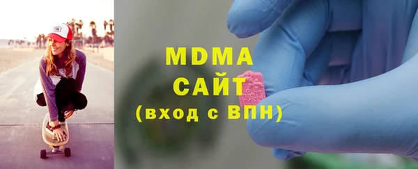 индика Алексеевка