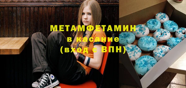 2c-b Алзамай