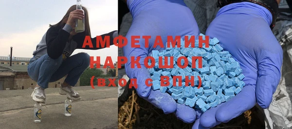 2c-b Алзамай