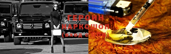 мет Аркадак