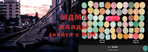 стаф Арсеньев