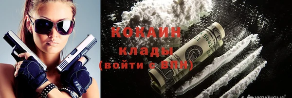мет Аркадак