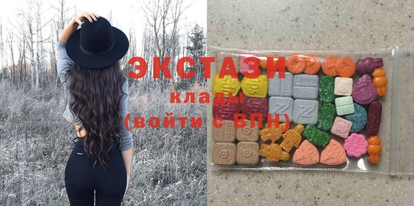 кокаин перу Алексин
