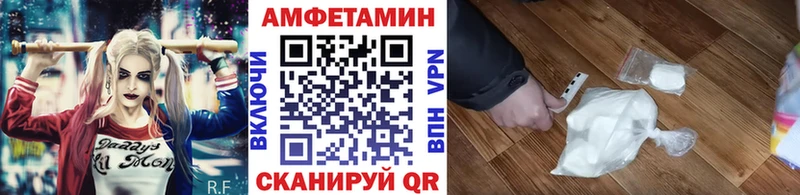 наркошоп  Гуково  Первитин винт 